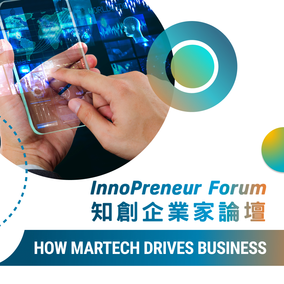 InnoPreneur Forum - How MarTech Drives Business