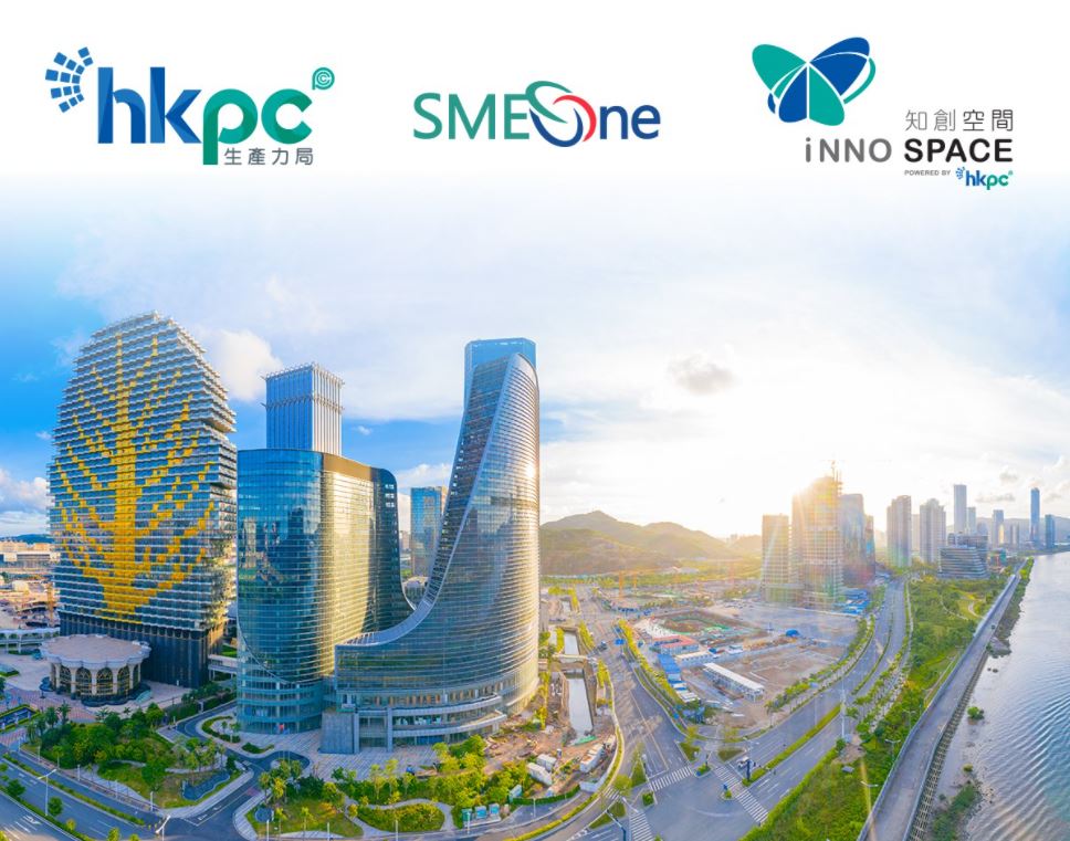 InnoPreneur MeetUp - GBA Live How Hong Kong Enterprises Can Stay Competitive and Succeed in GBA Cities through the Qianhai and Hengqin Masterplan?