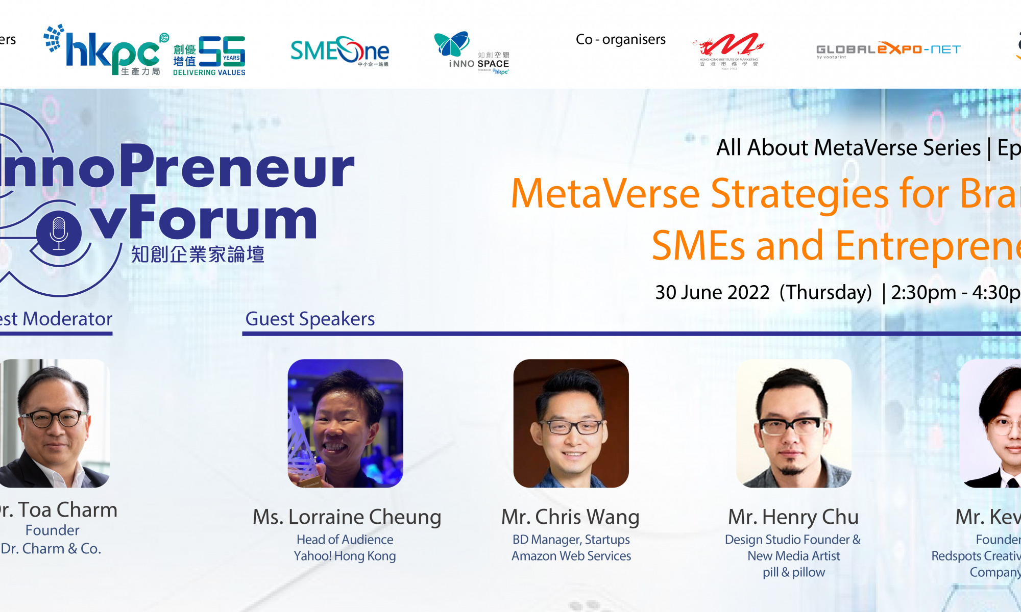 MetaVerse Strategies for Brands, SMEs and Entrepreneurs