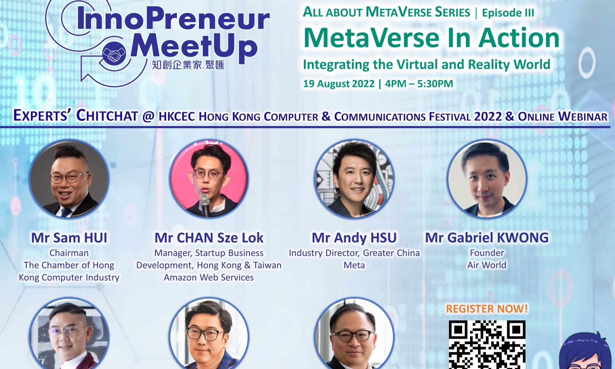 [All About MetaVerse Series - Episode III] "MetaVerse In Action – Integrating the Virtual and Reality World"