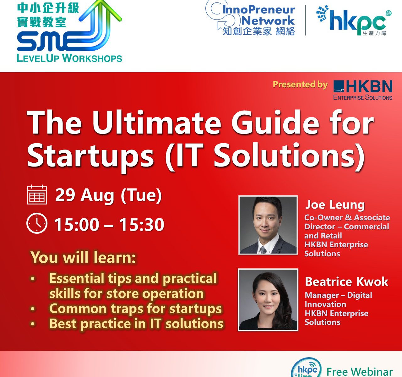 【InnoPreneur Network – SME LevelUp Workshops】: The Ultimate Guide for Startups (IT Solutions)