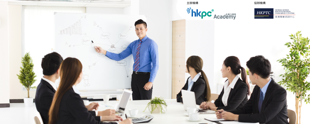 香港本地成功案例分析：SkillProHK