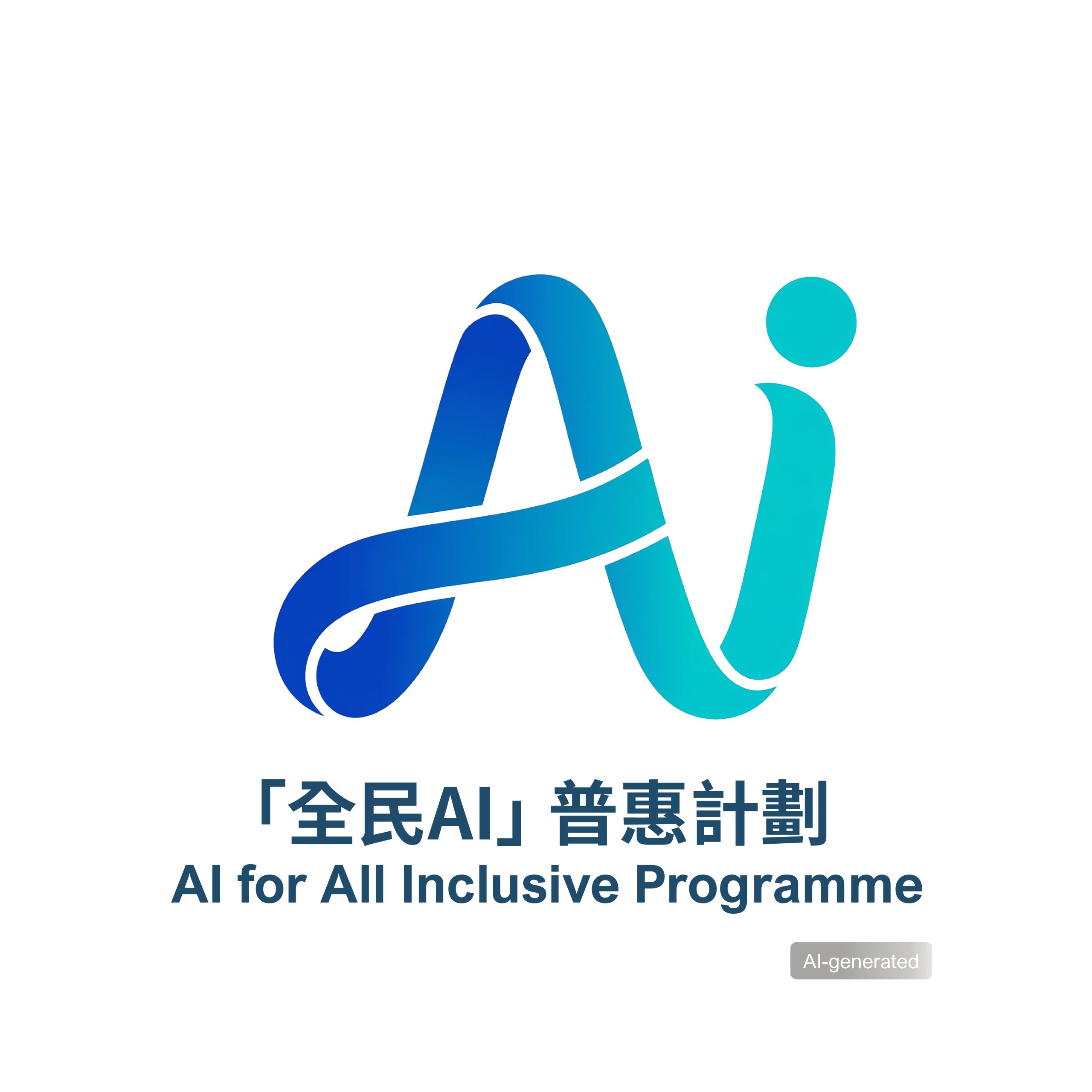 HKPC